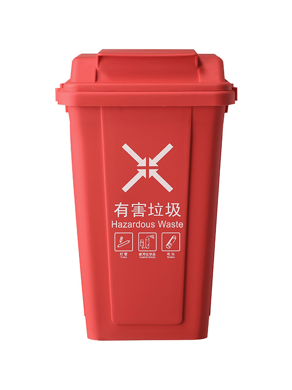 ZY-20C
